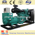 110KW/137KVA 6BTAA5.9-G2 diesel generator with factory price